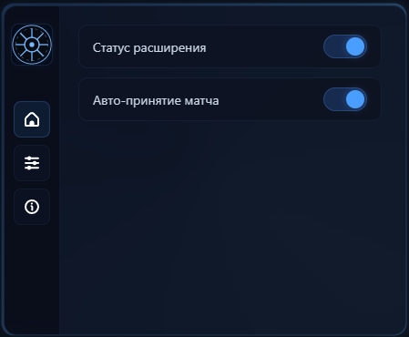 Главный экран popup расширения